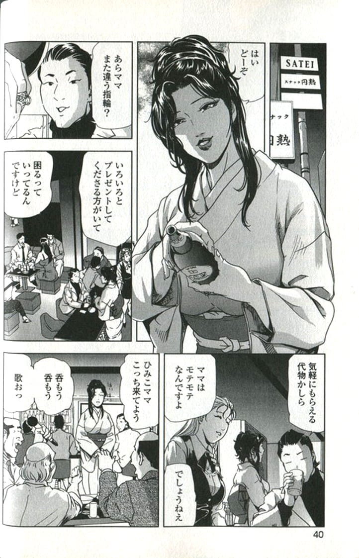 040