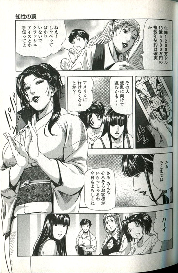 059