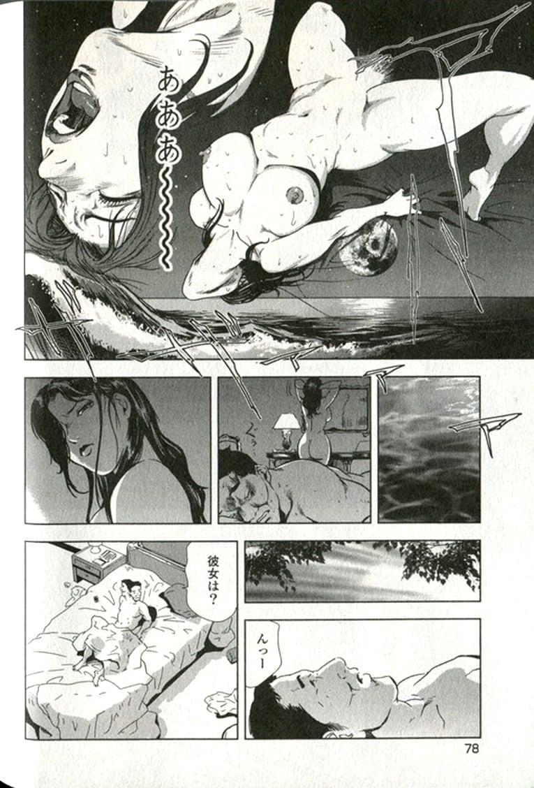 078