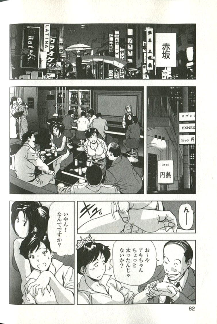 082
