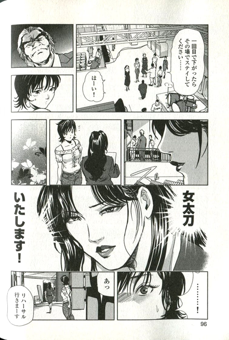 096
