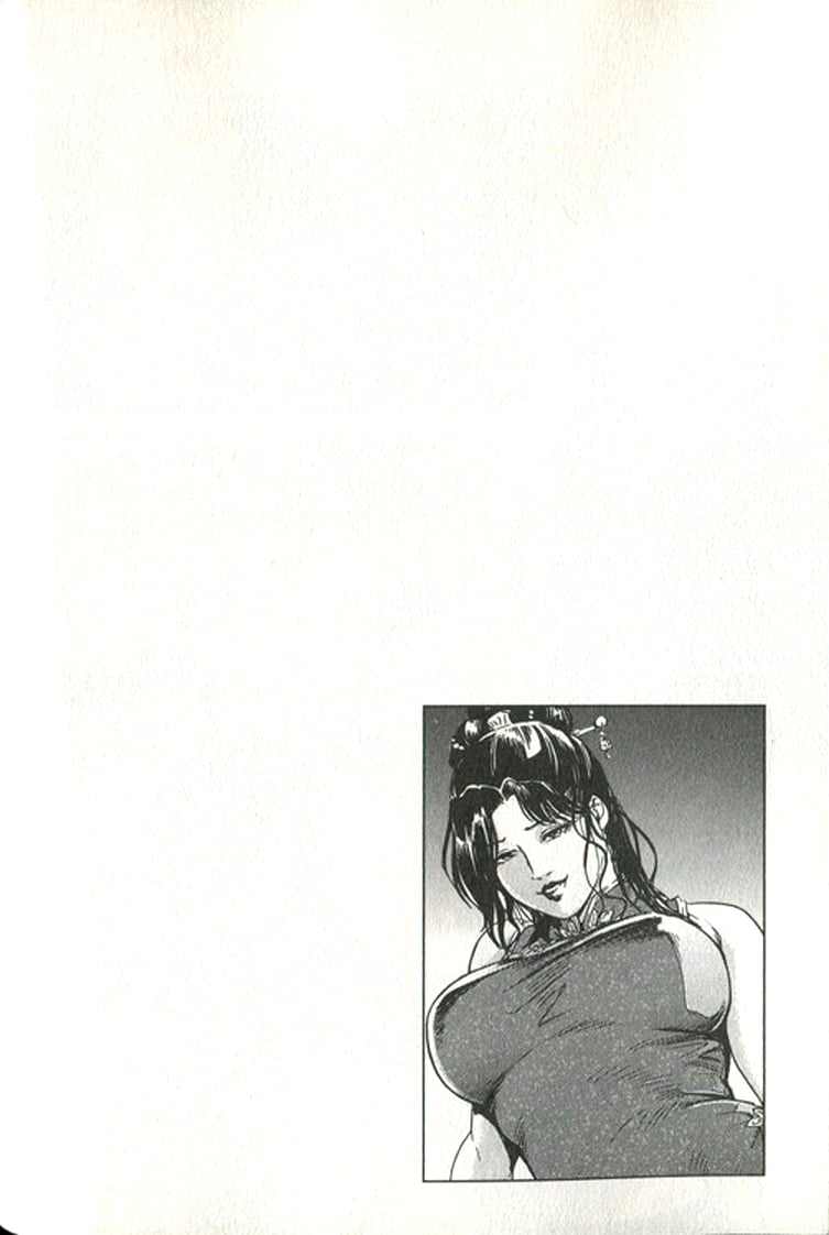 106