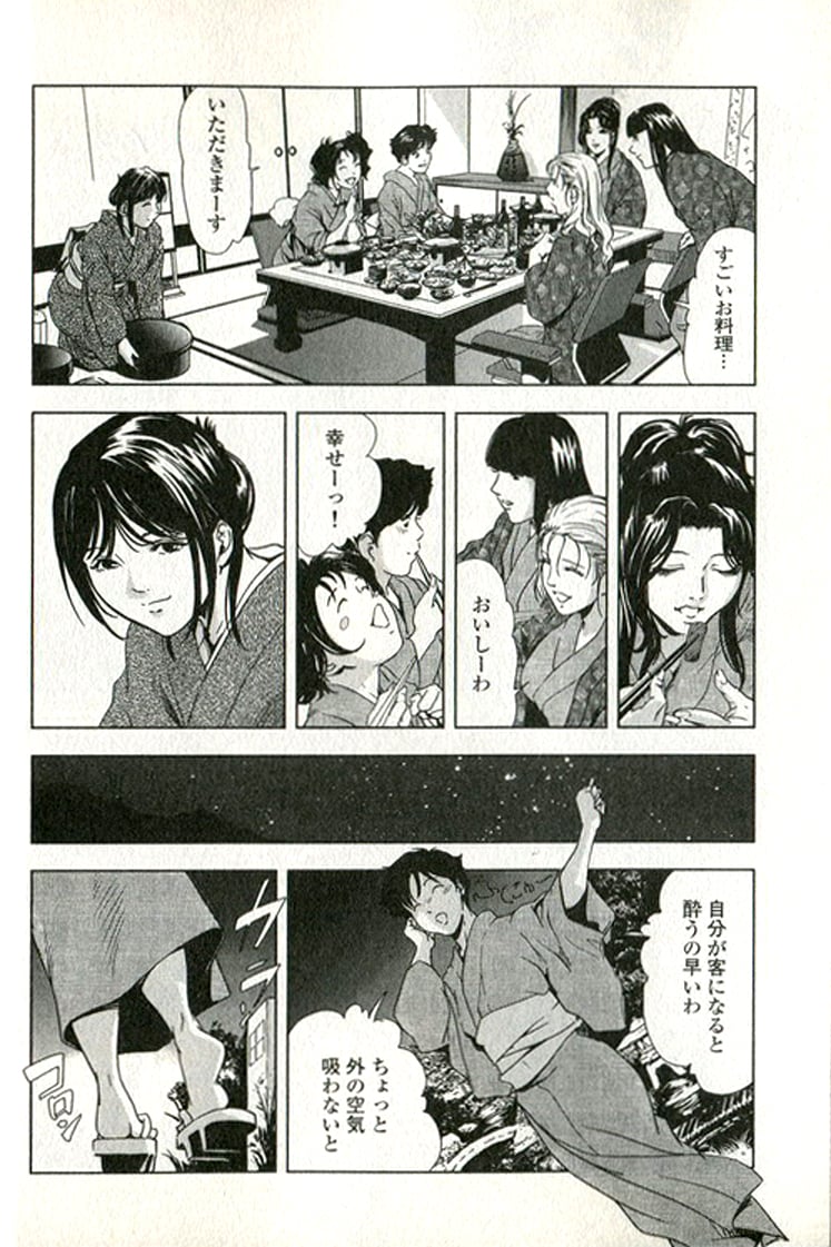 116