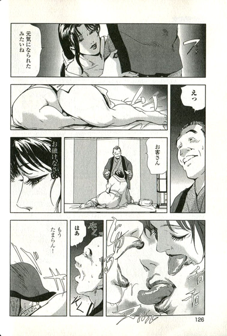 126