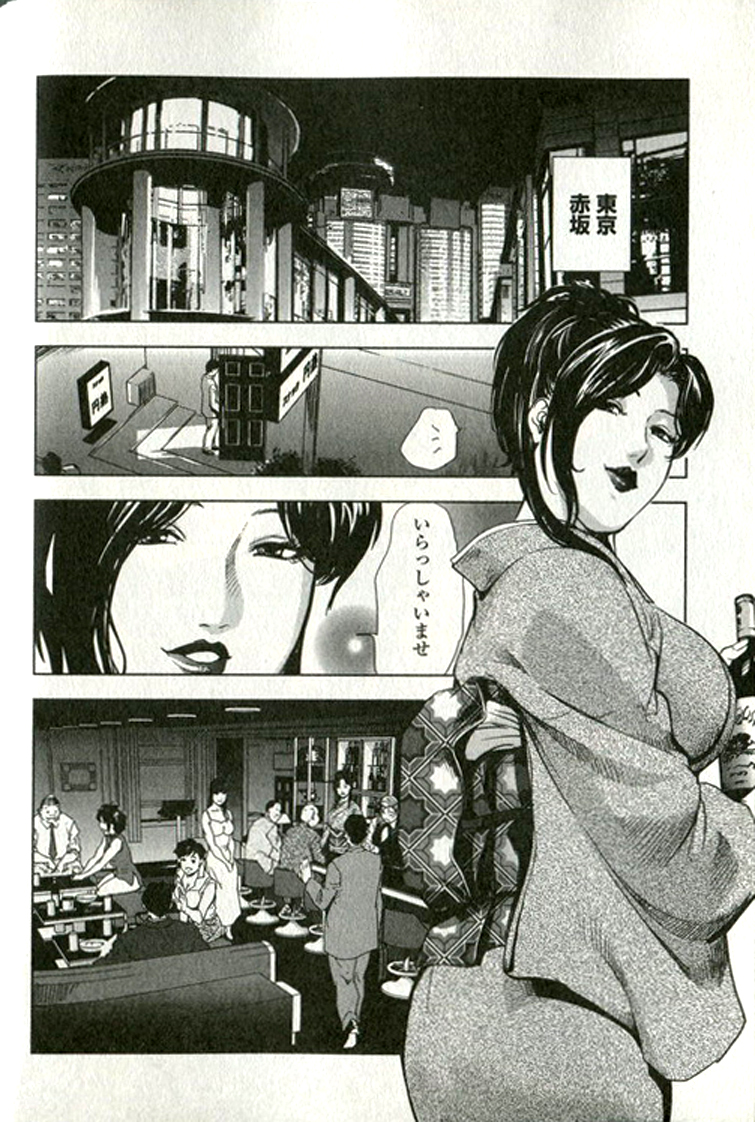 156