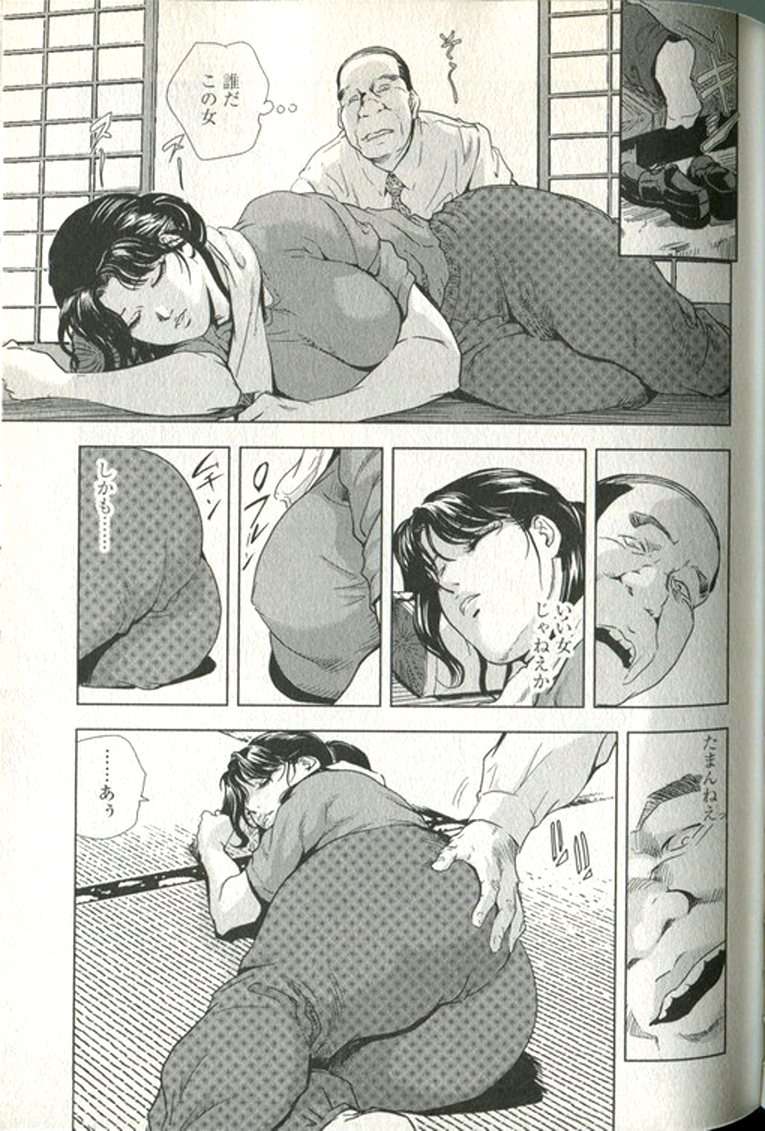 243