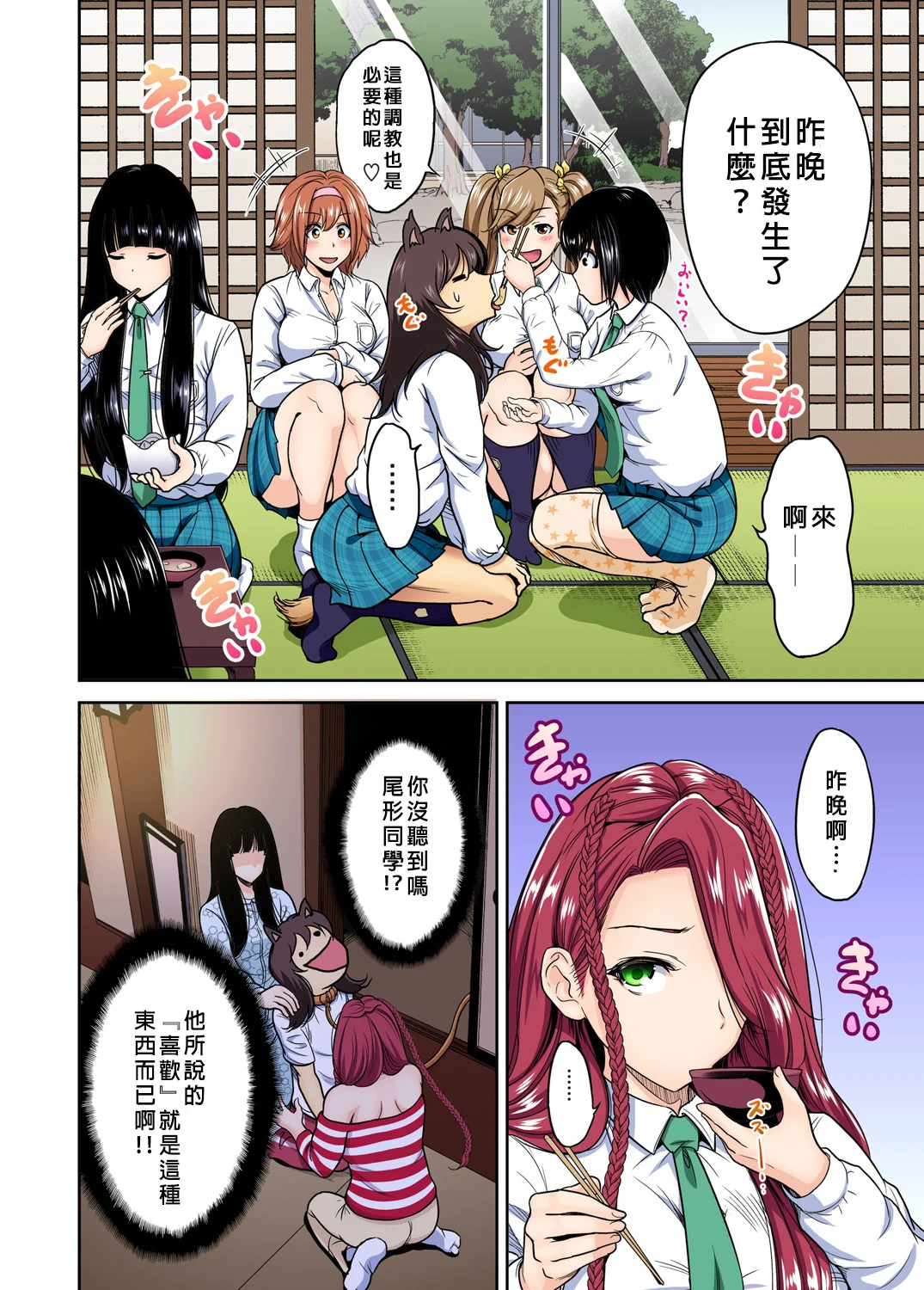 04