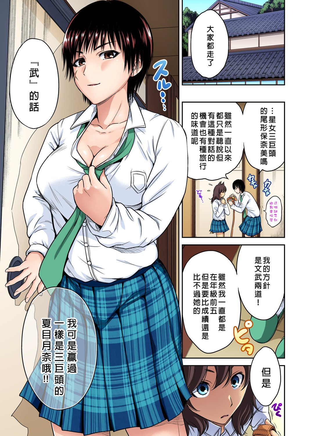 09