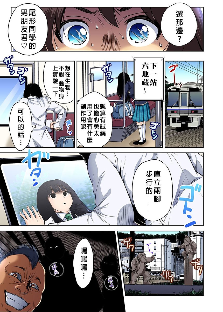 013