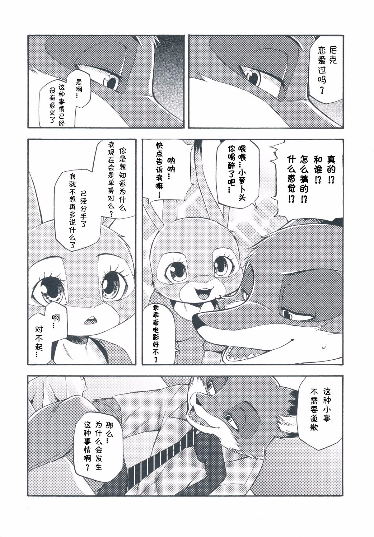 007