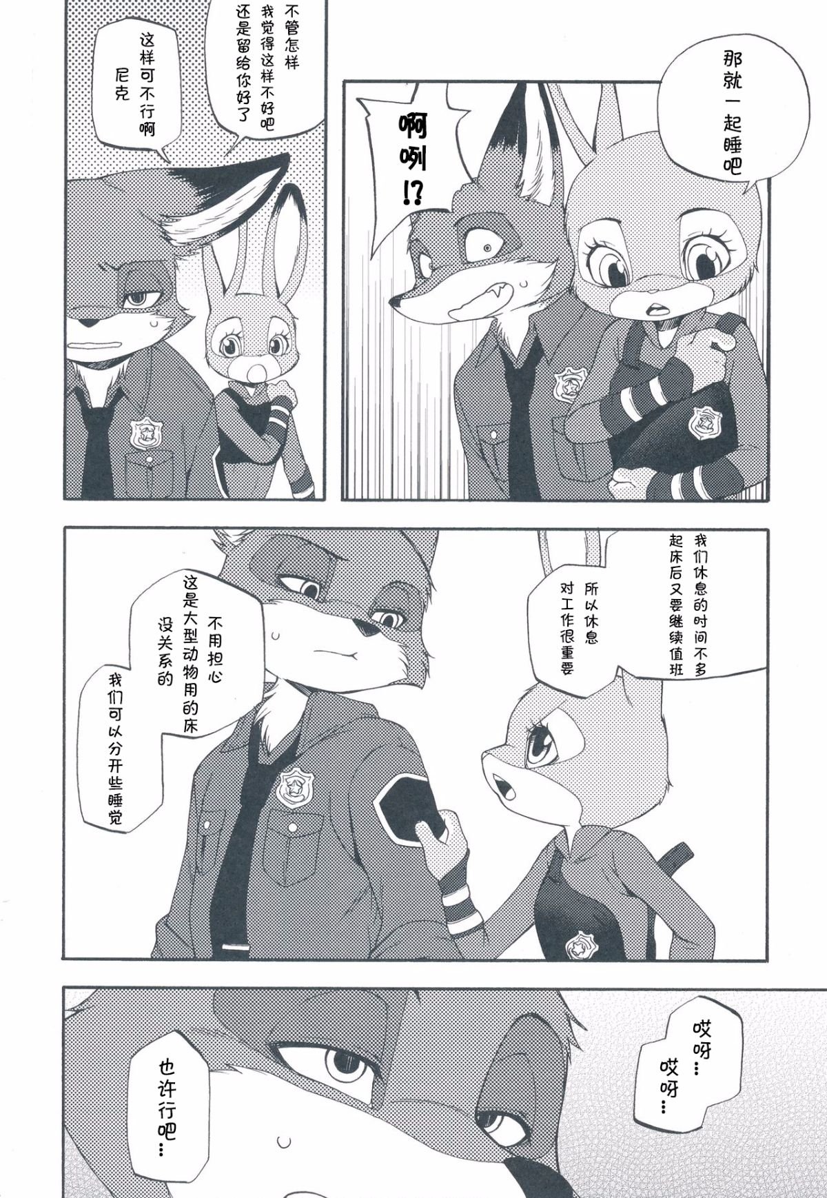 017