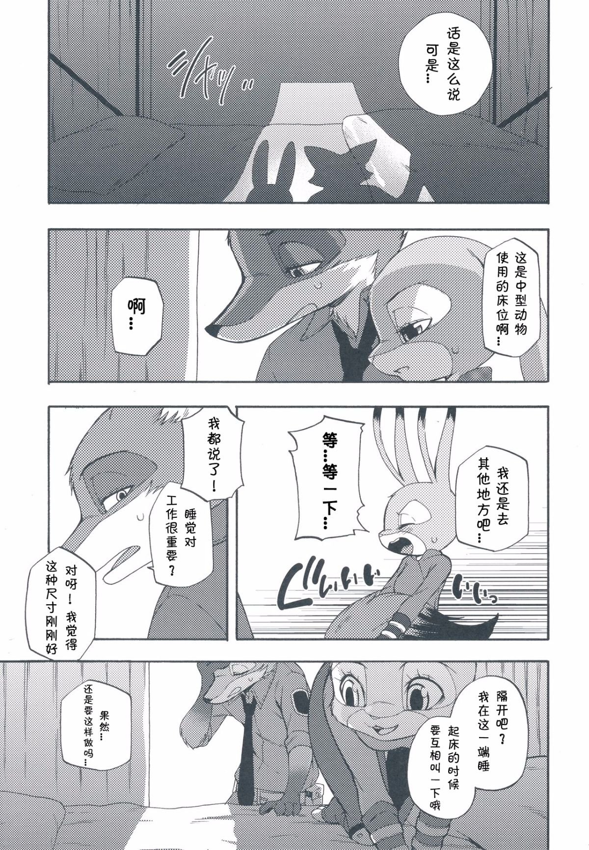 018