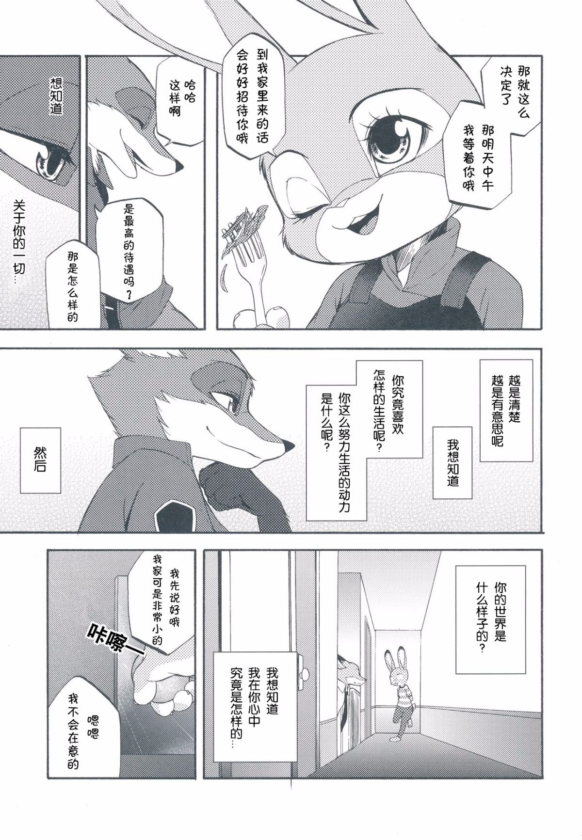 026