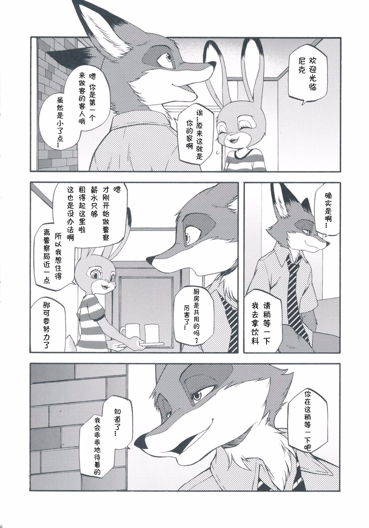 027