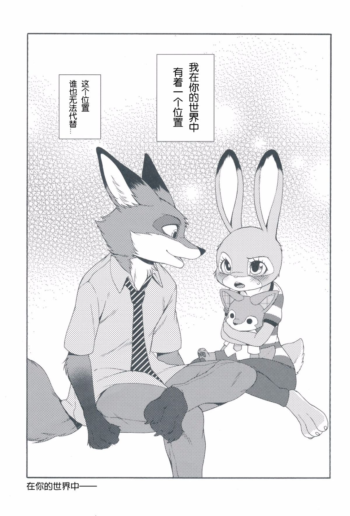 034
