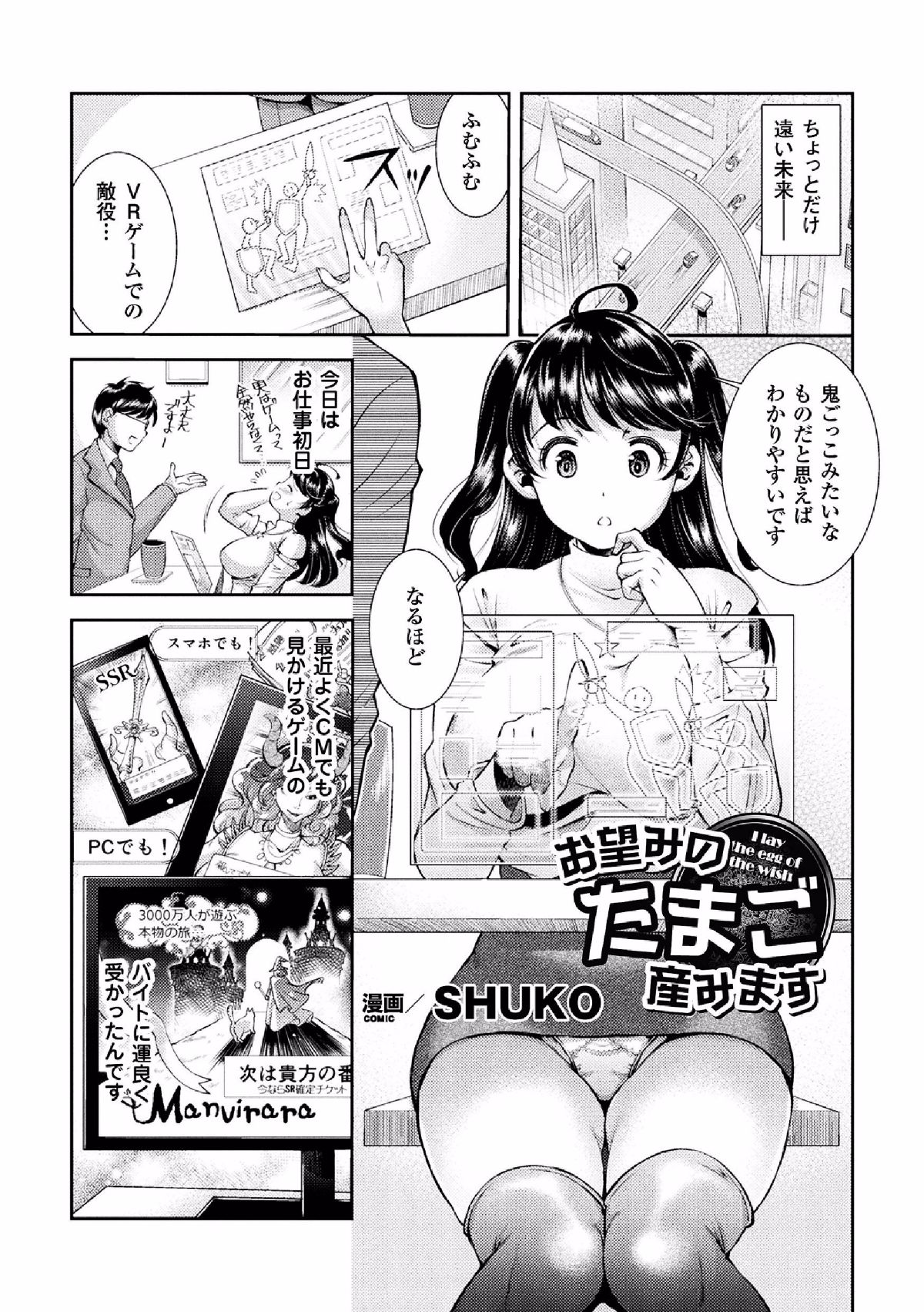 05__Vol.1_5