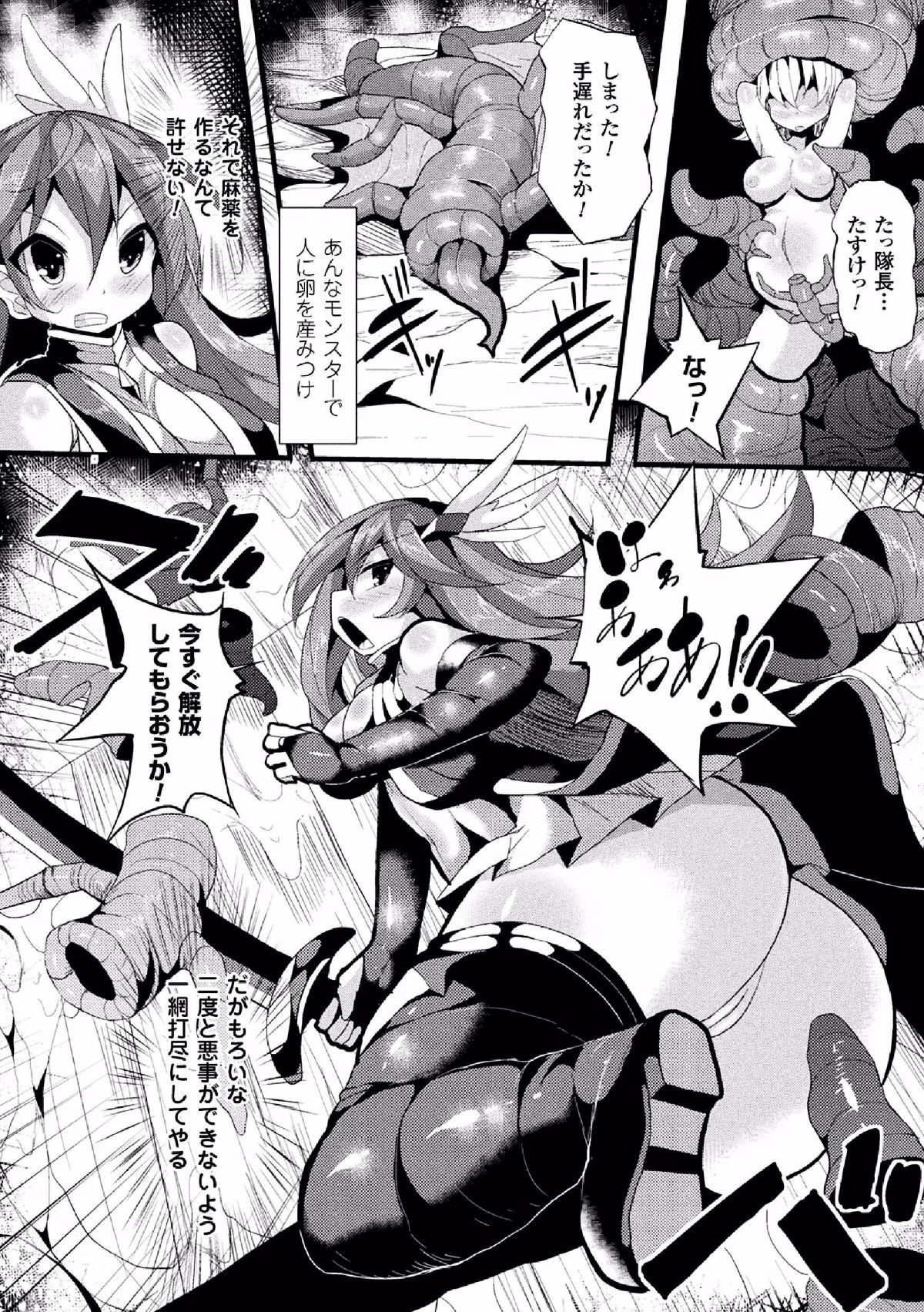 50__Vol.1_50