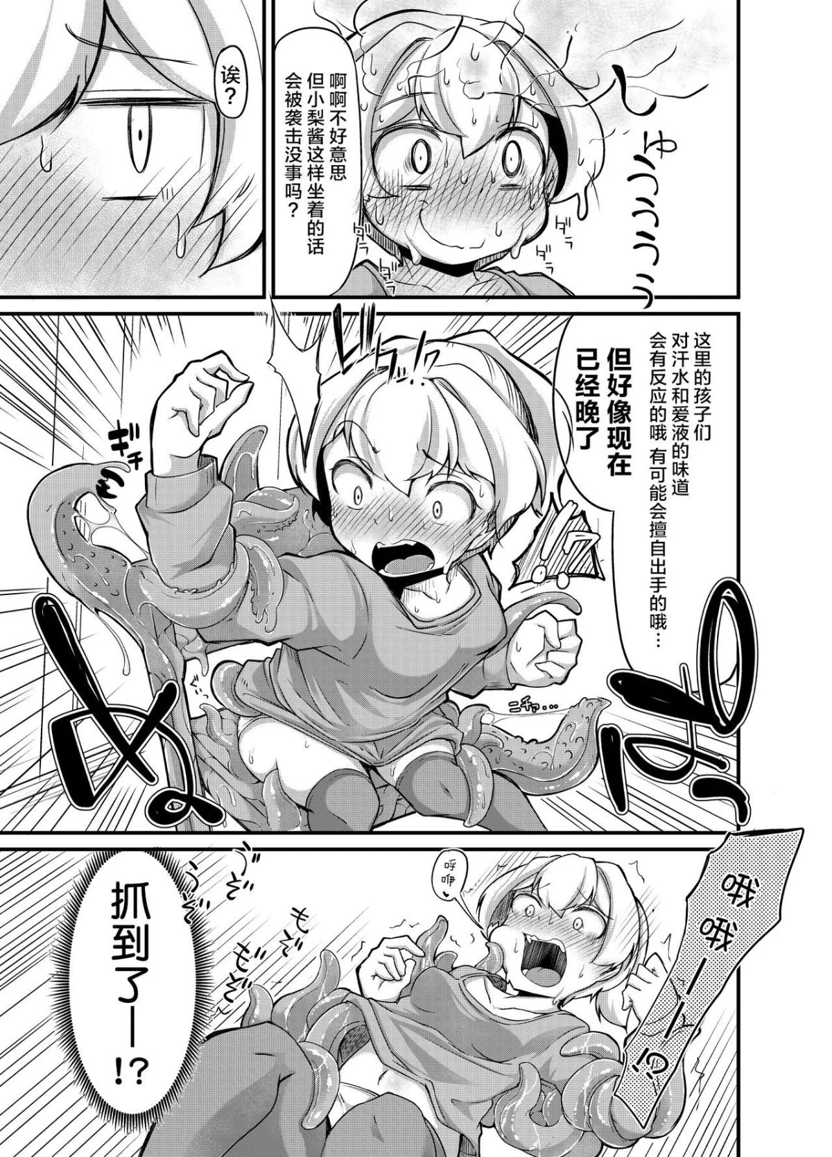 021