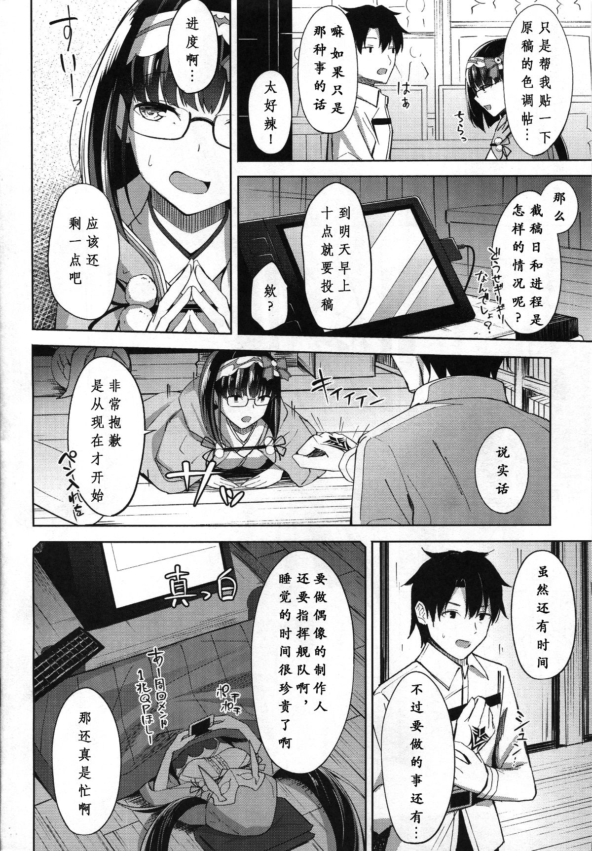 04