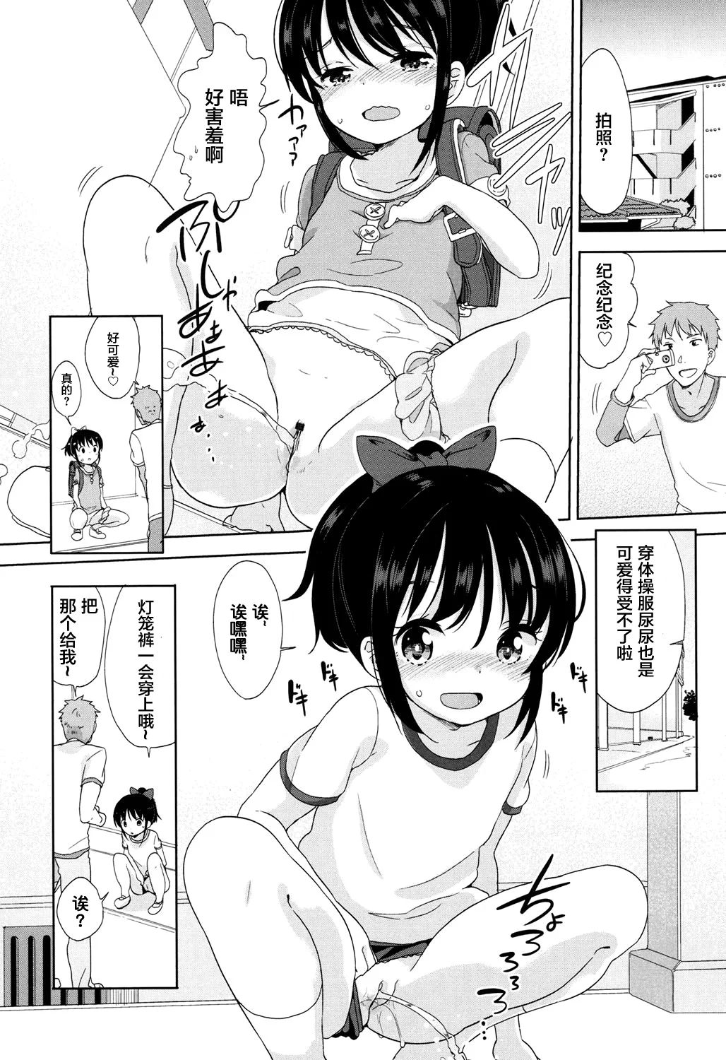 024