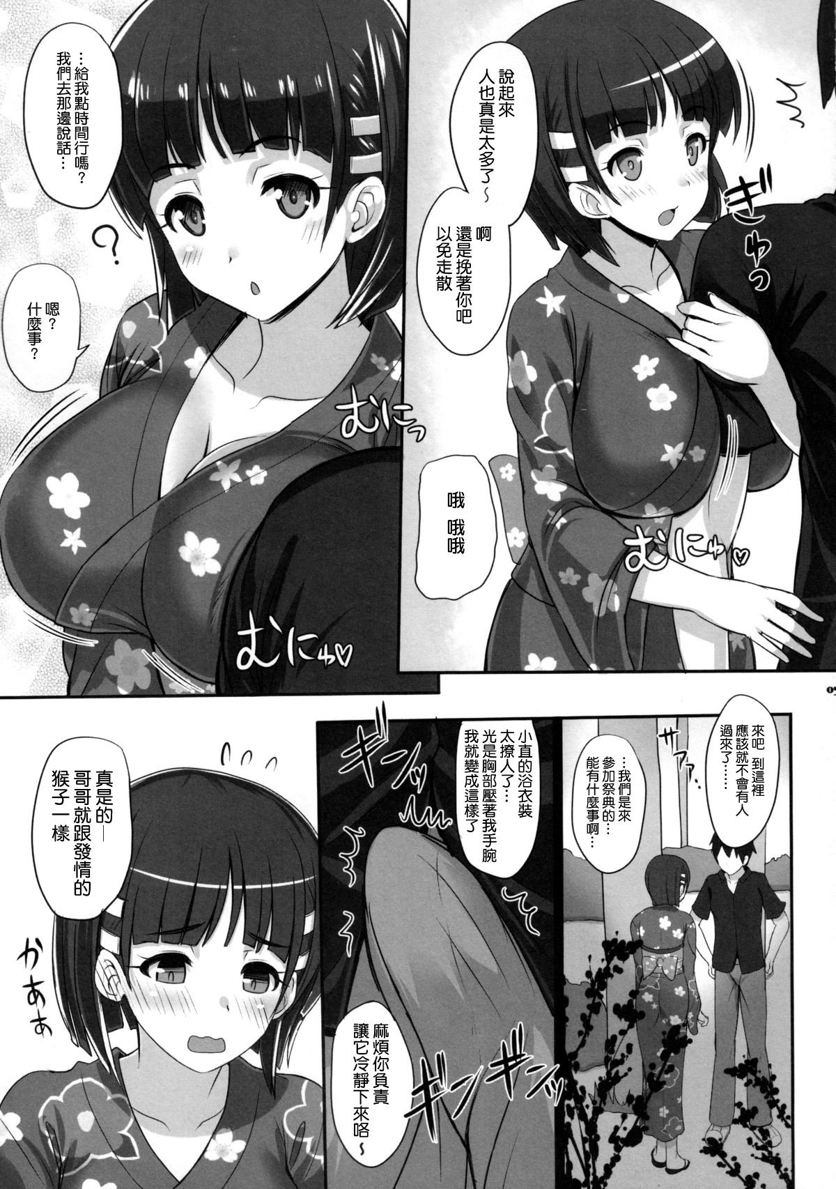 005