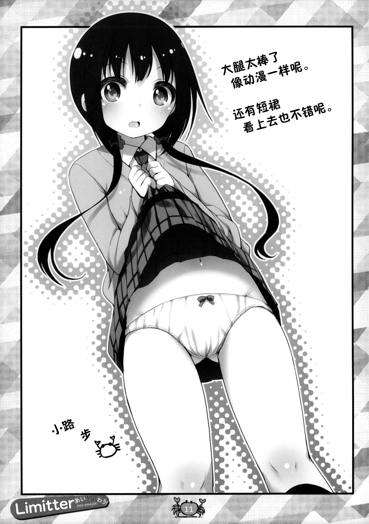 012