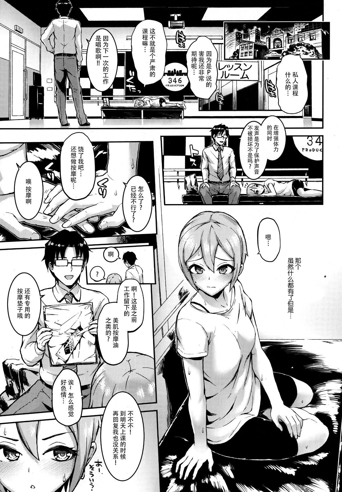 未标题-03_结果
