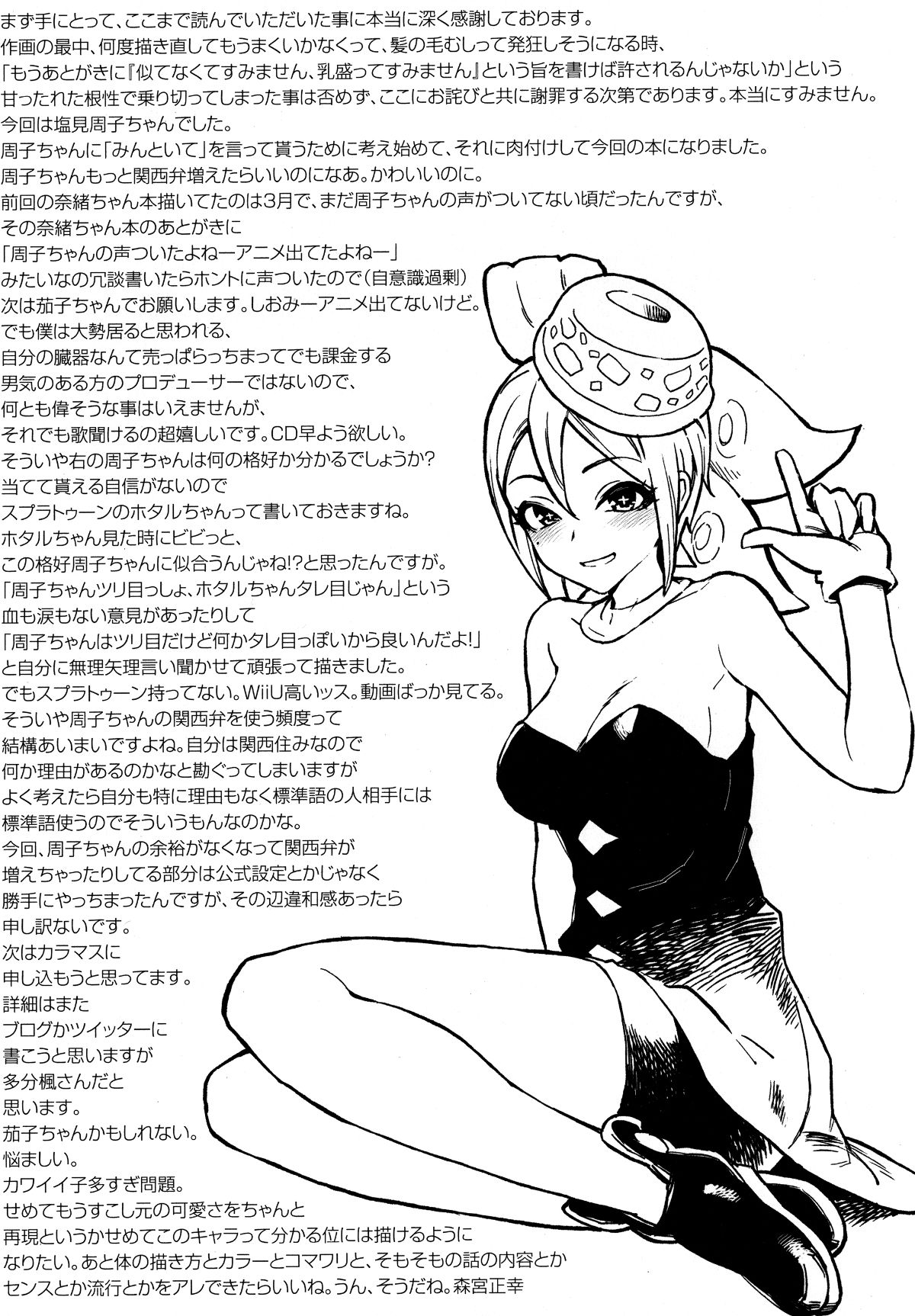未标题-21_结果