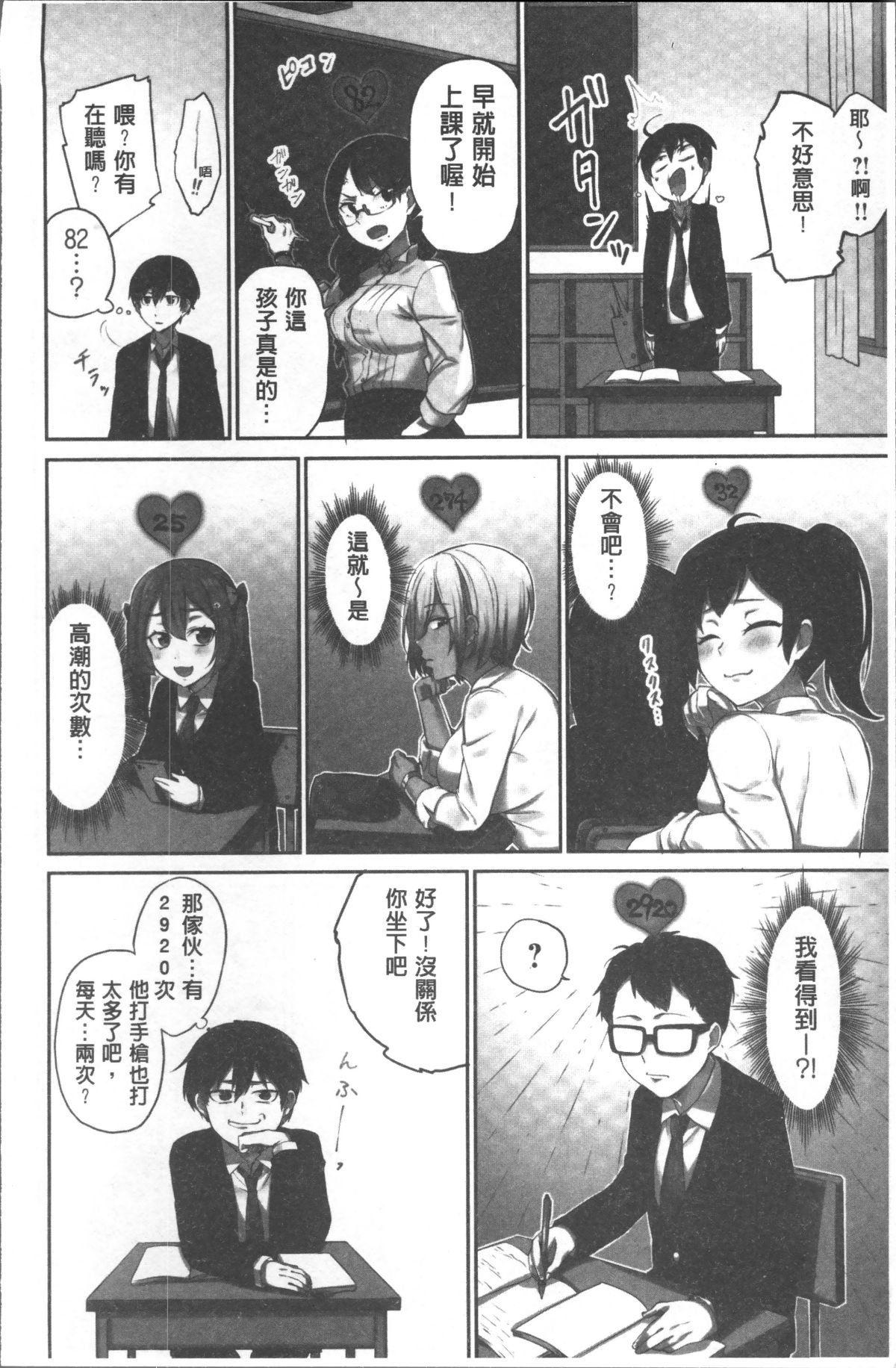 010
