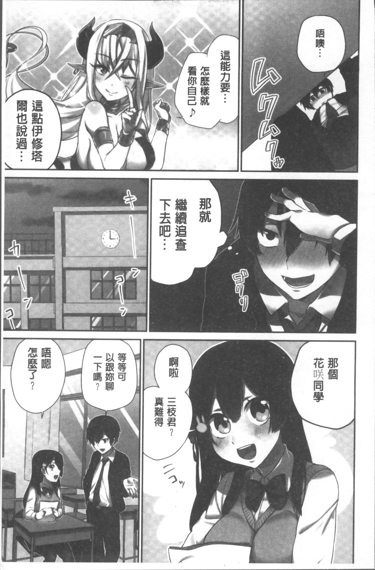 015