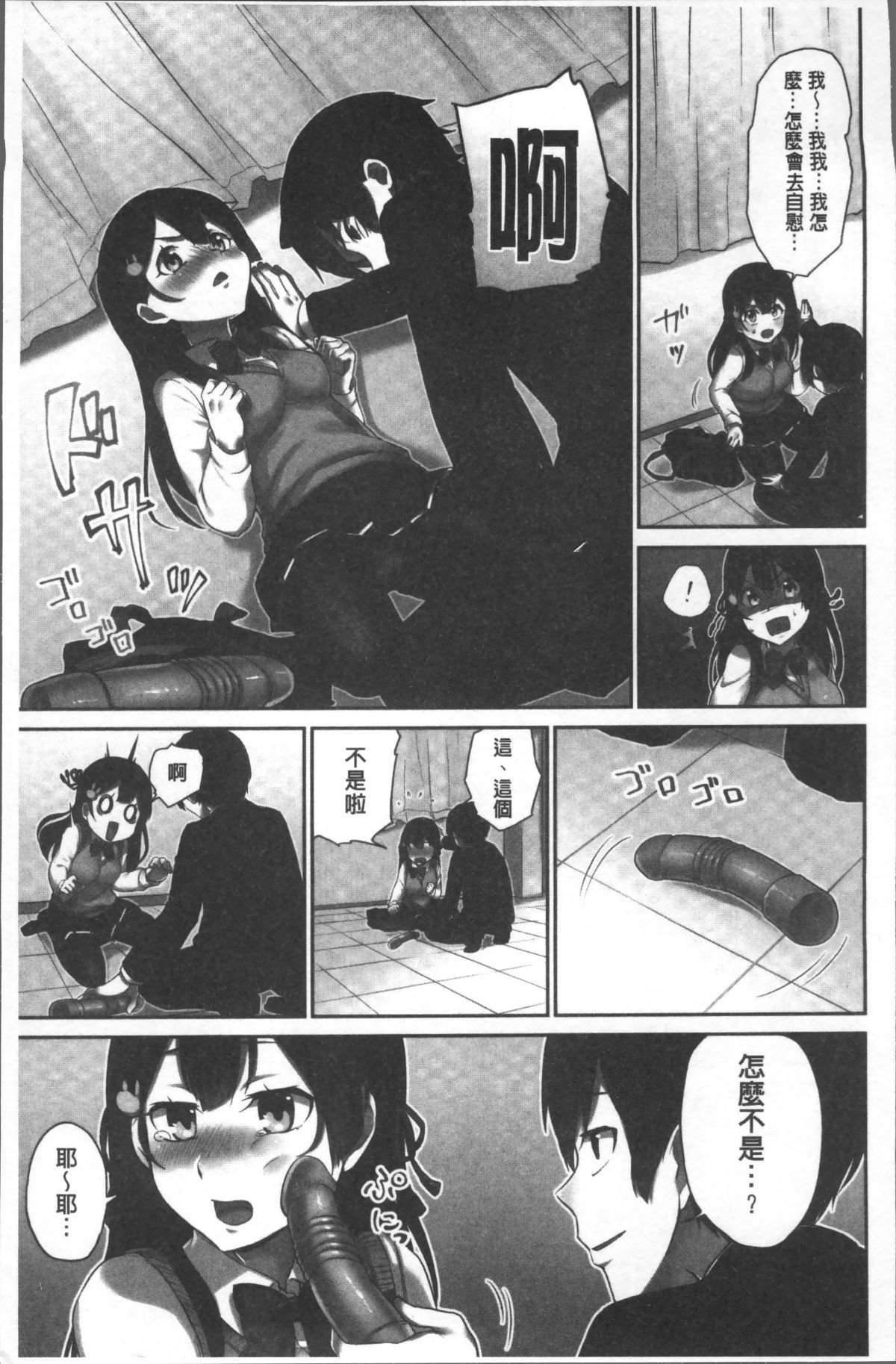 017