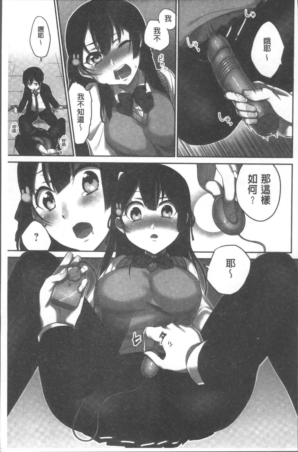 019