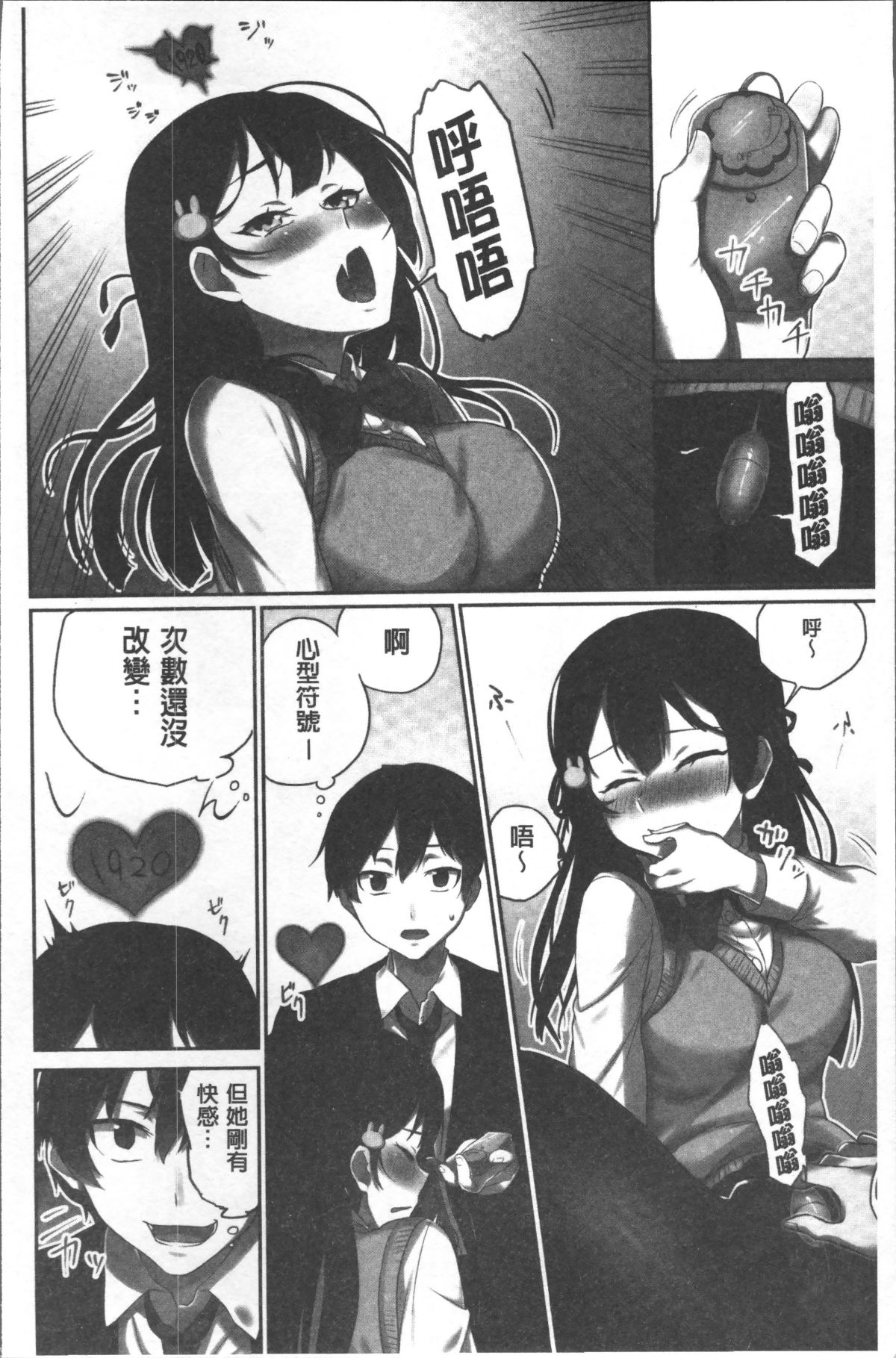 020
