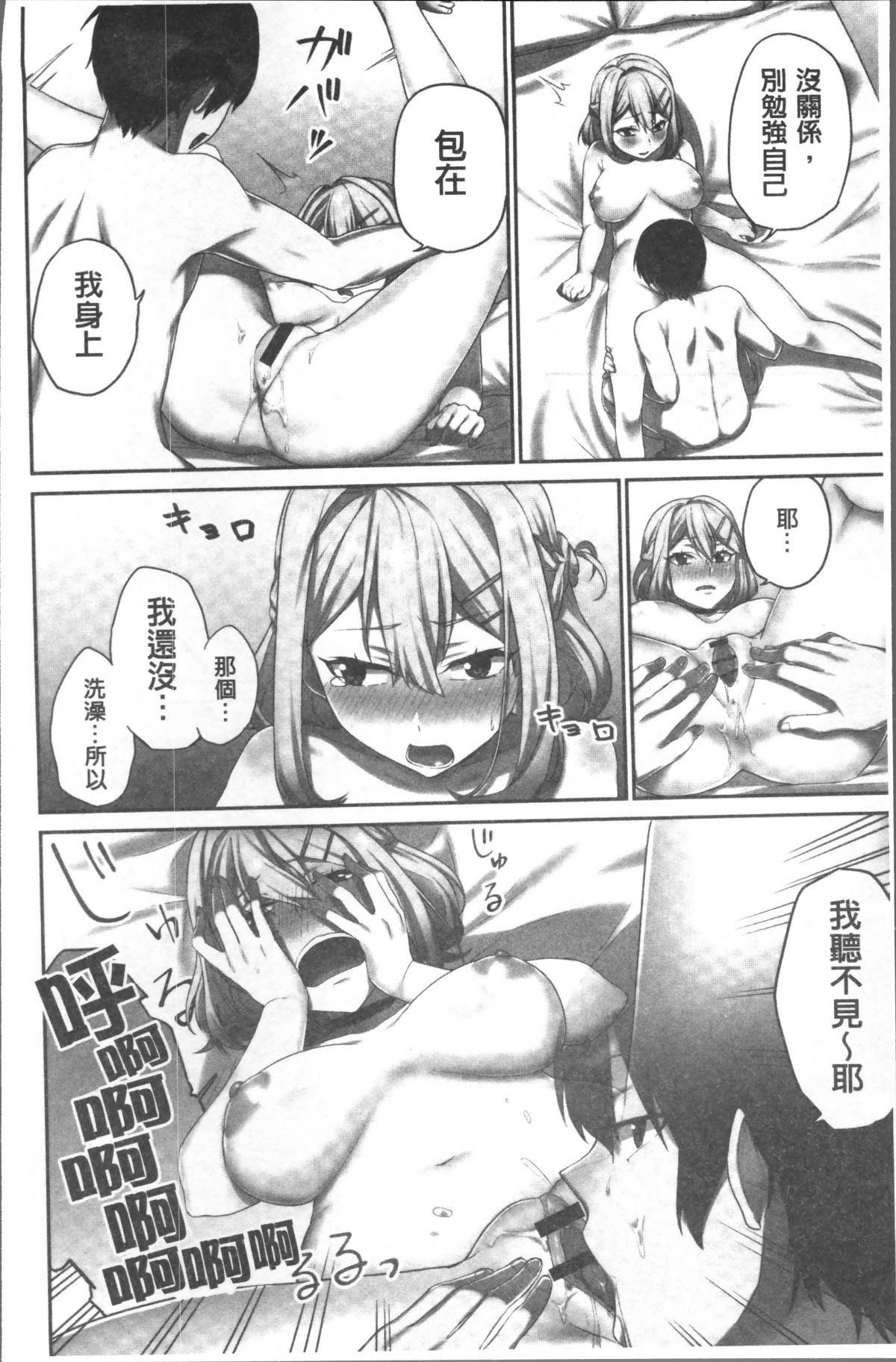 036
