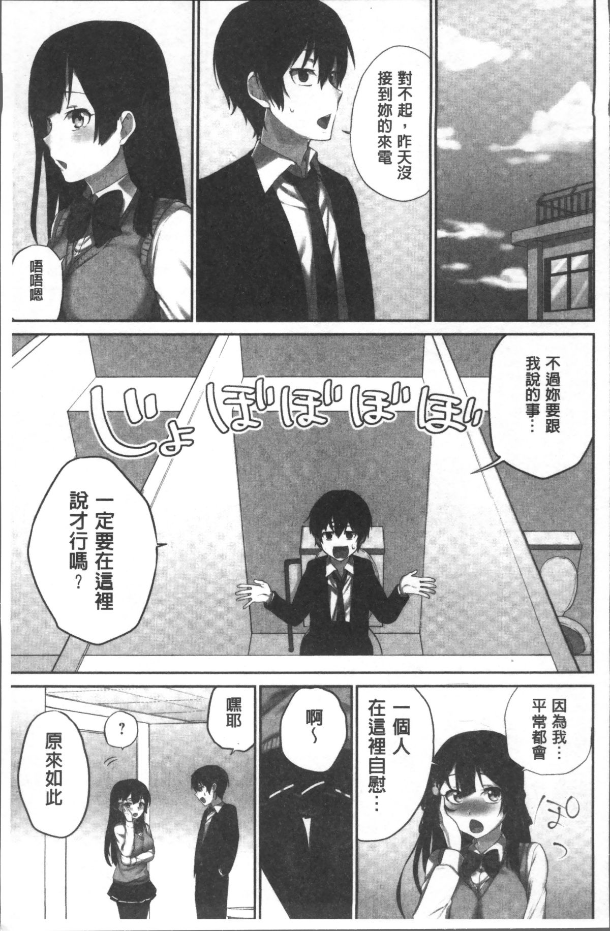 041