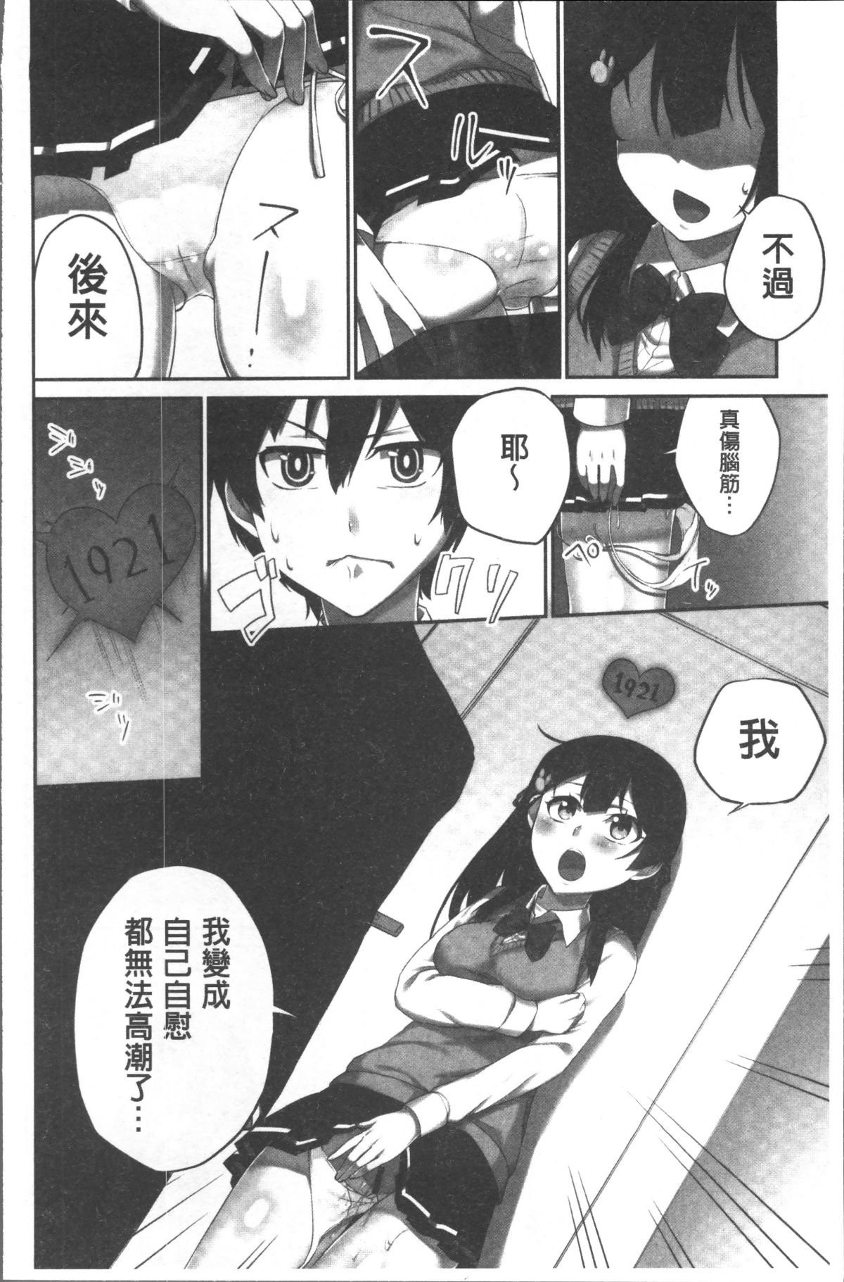 042