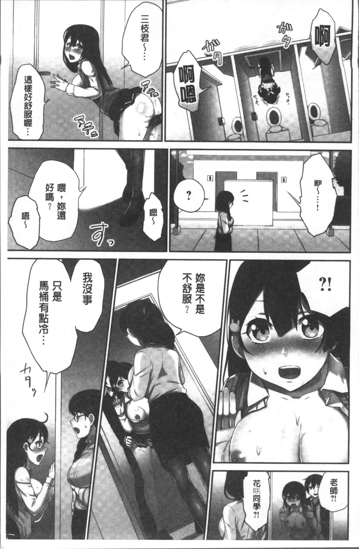 045