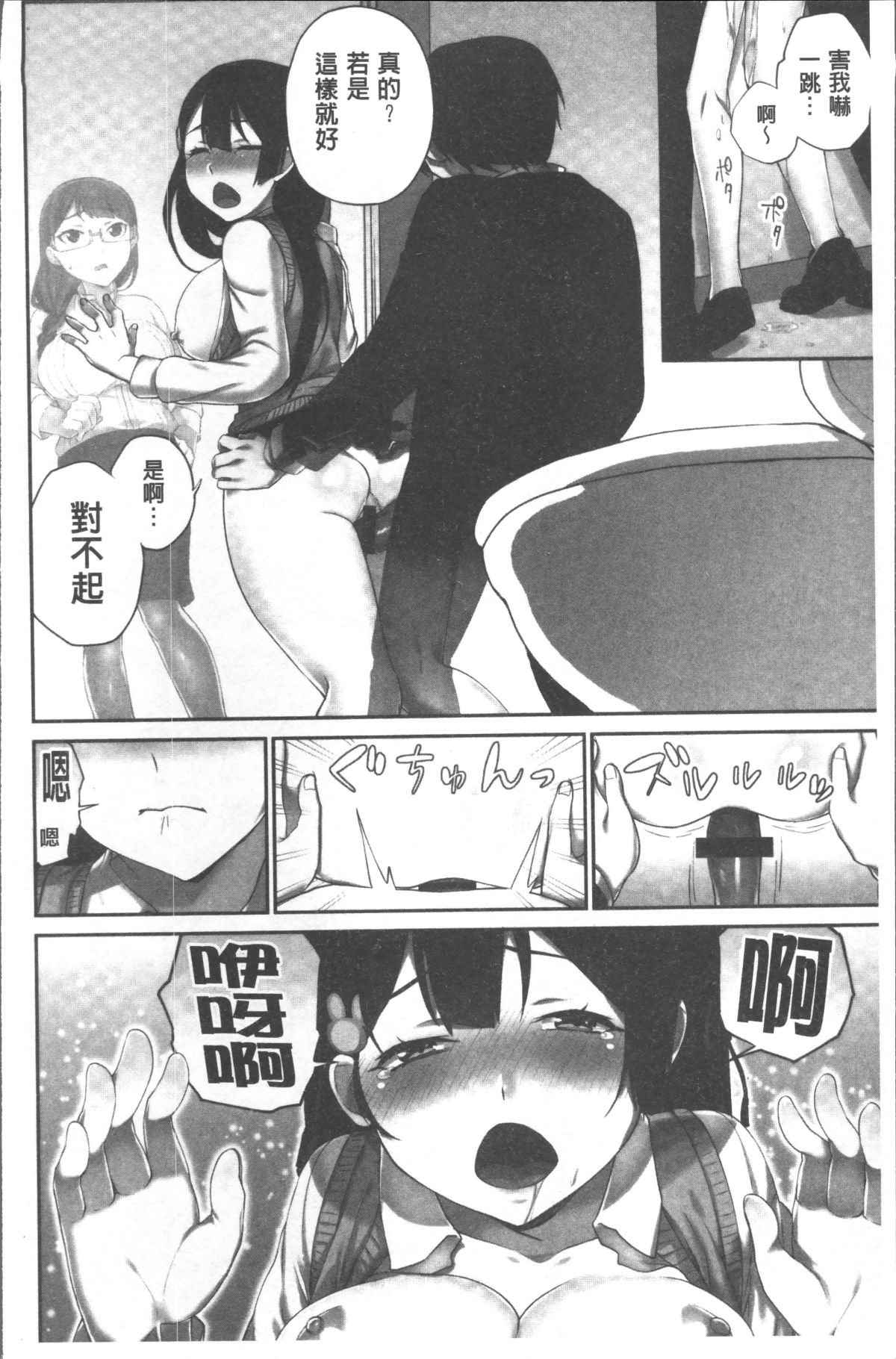 046
