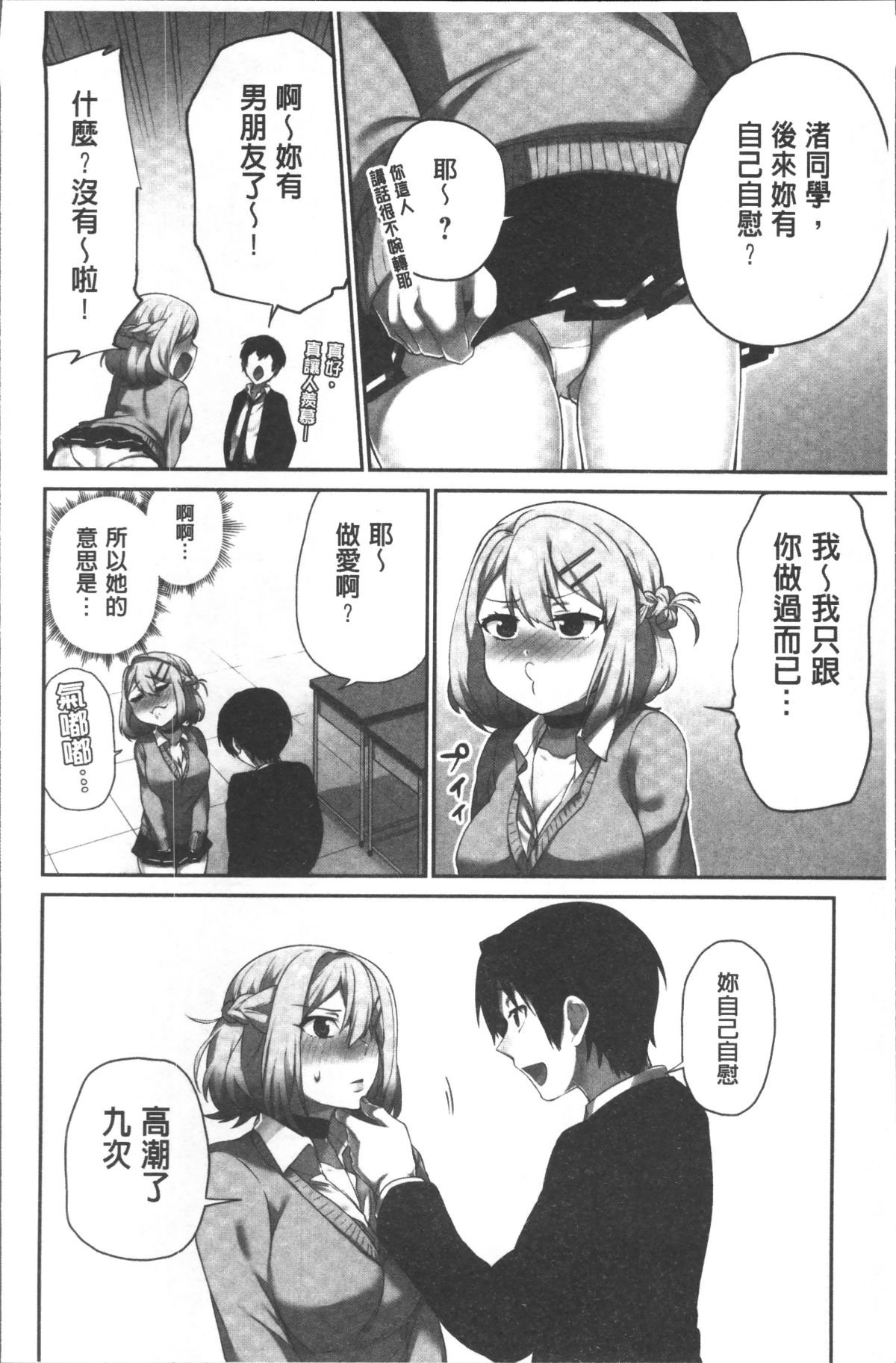 050