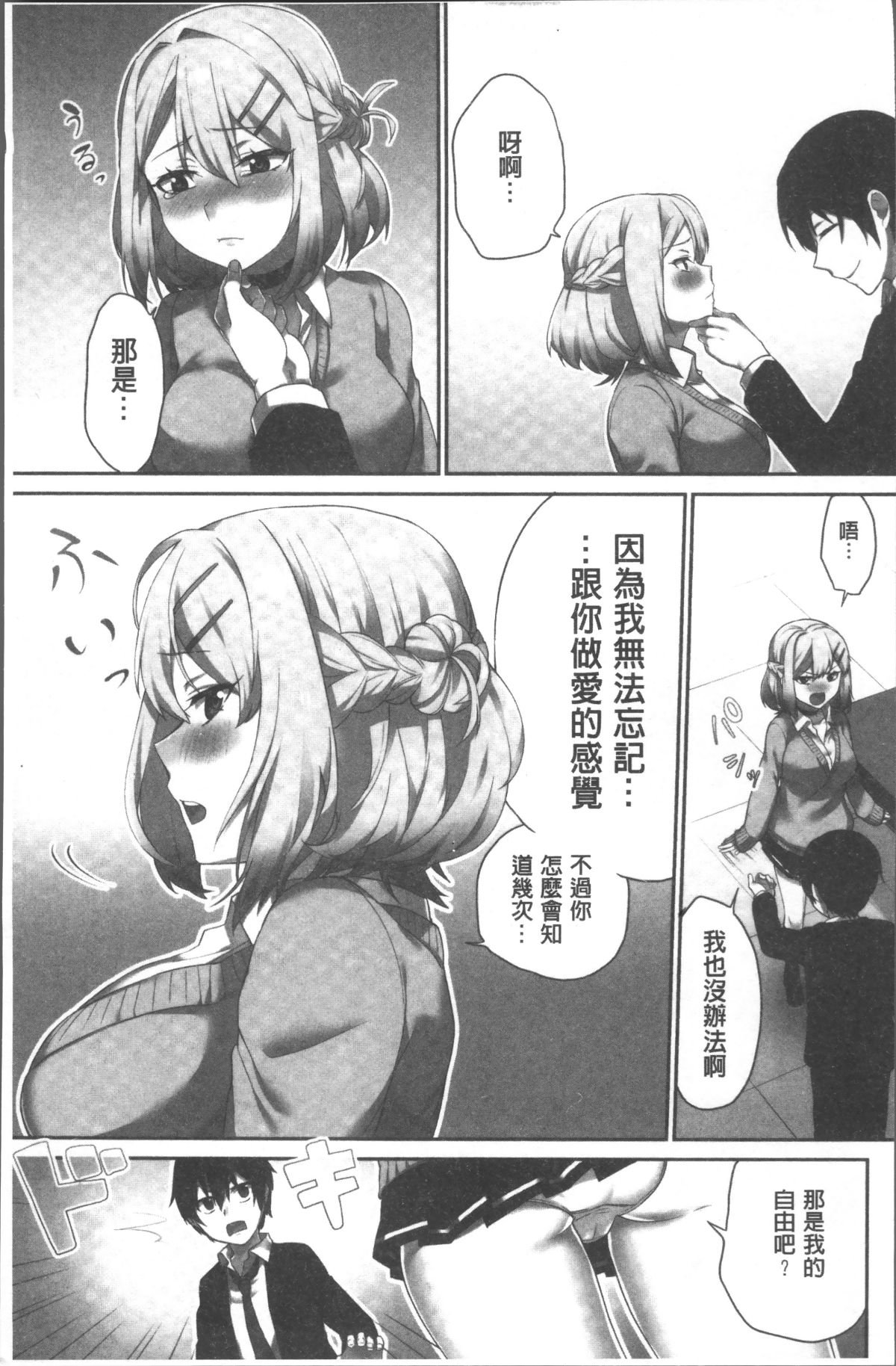 051