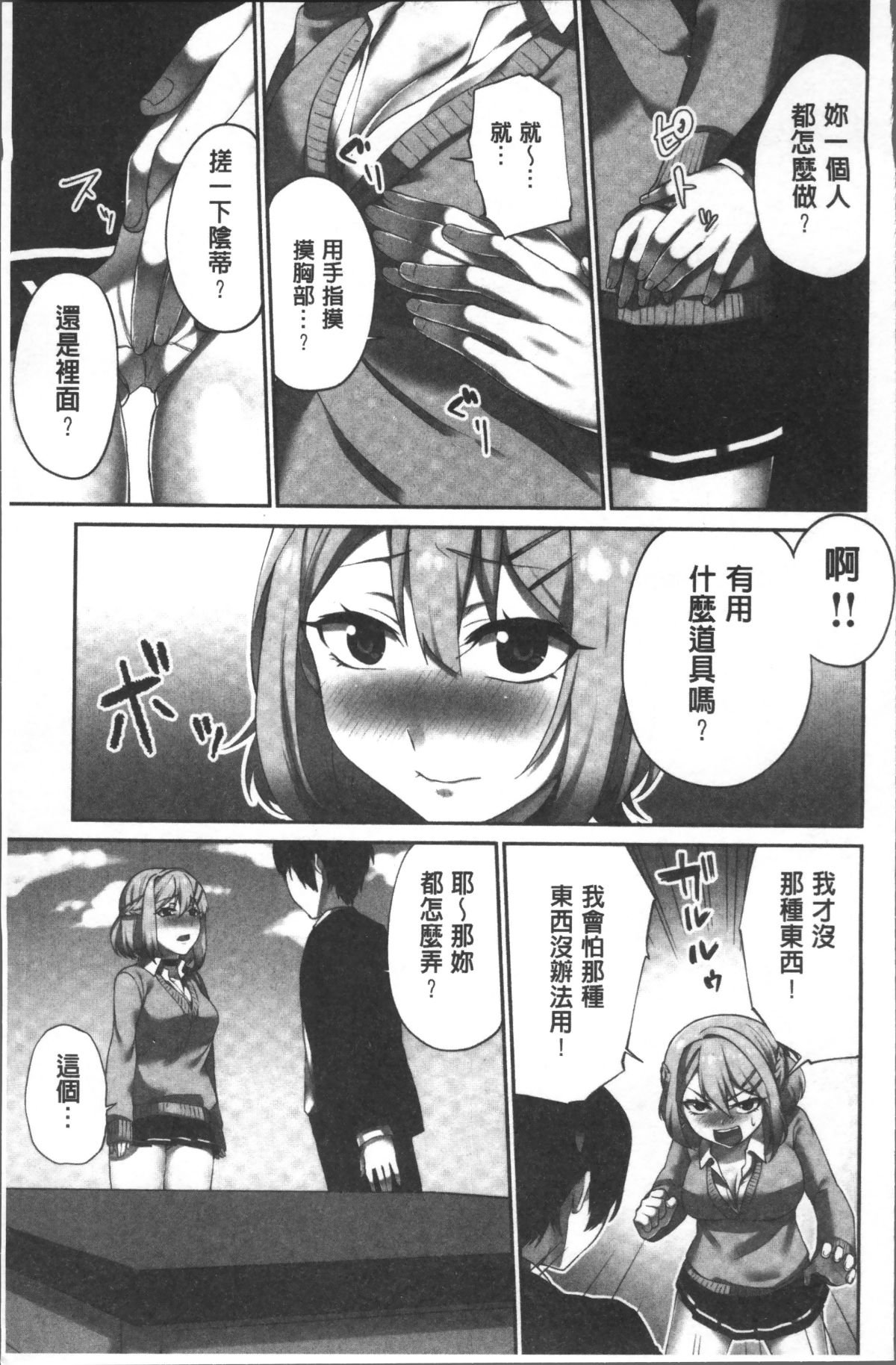 053