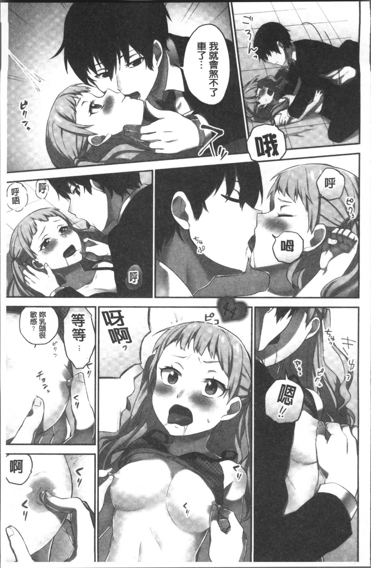 093