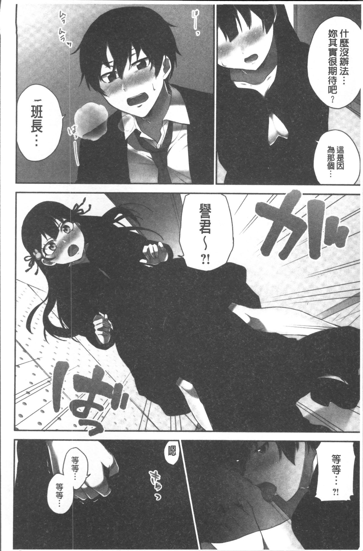 114