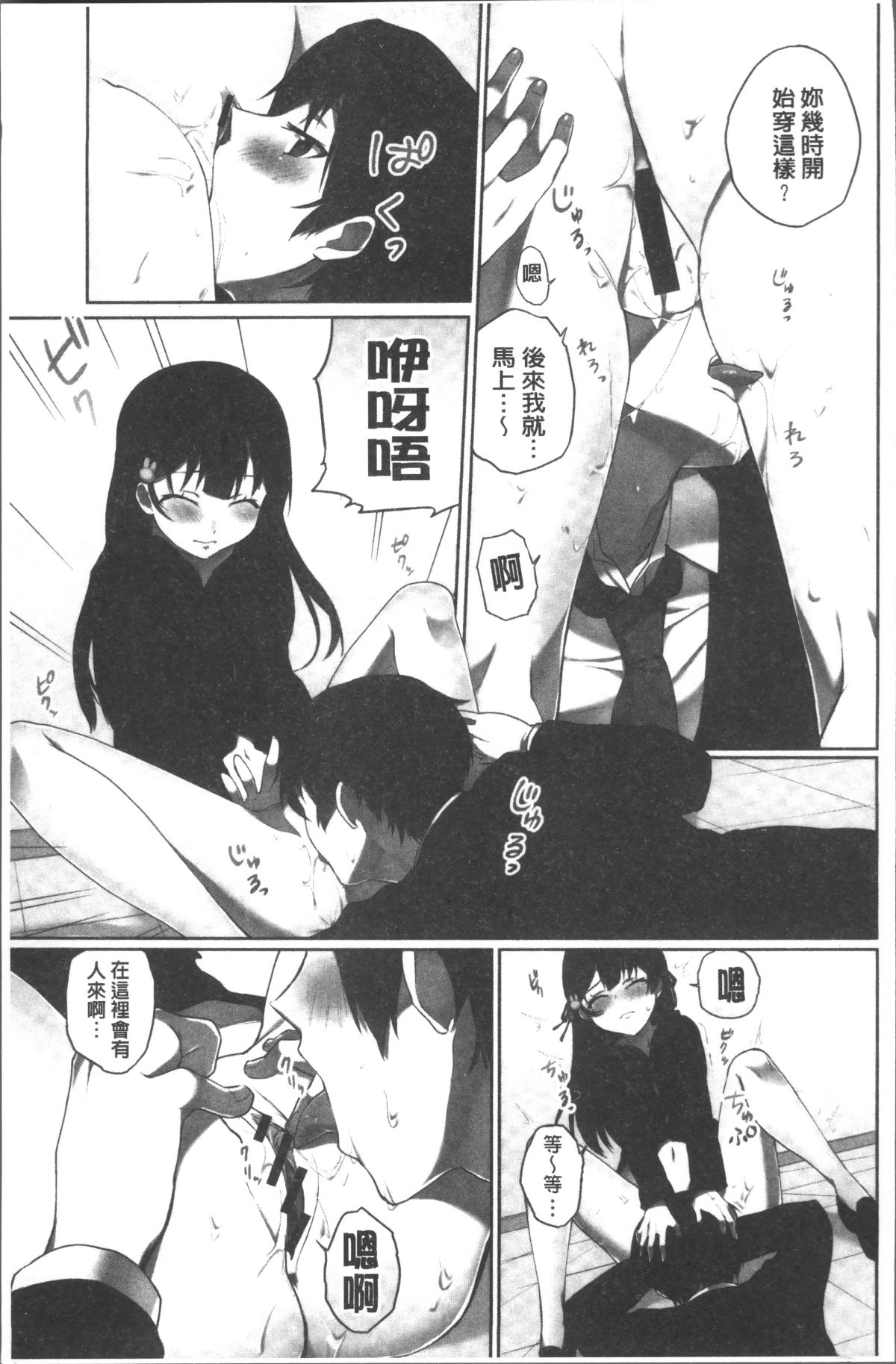 115