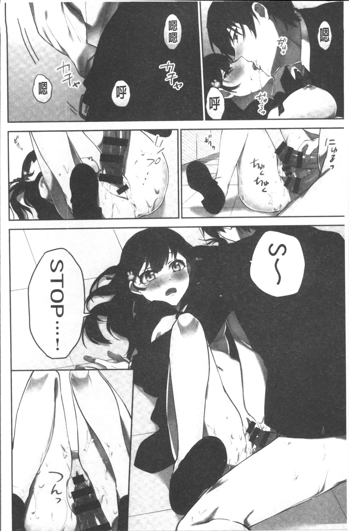 118