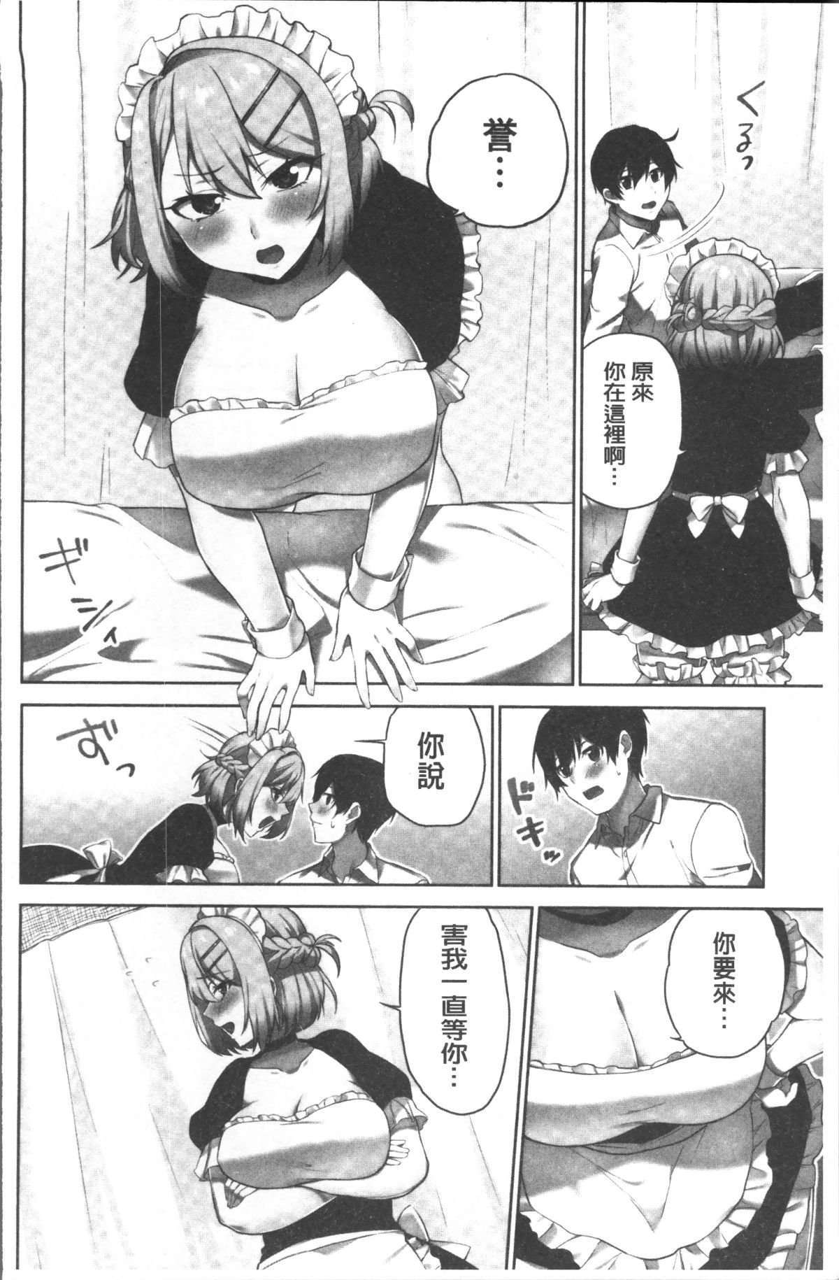 130