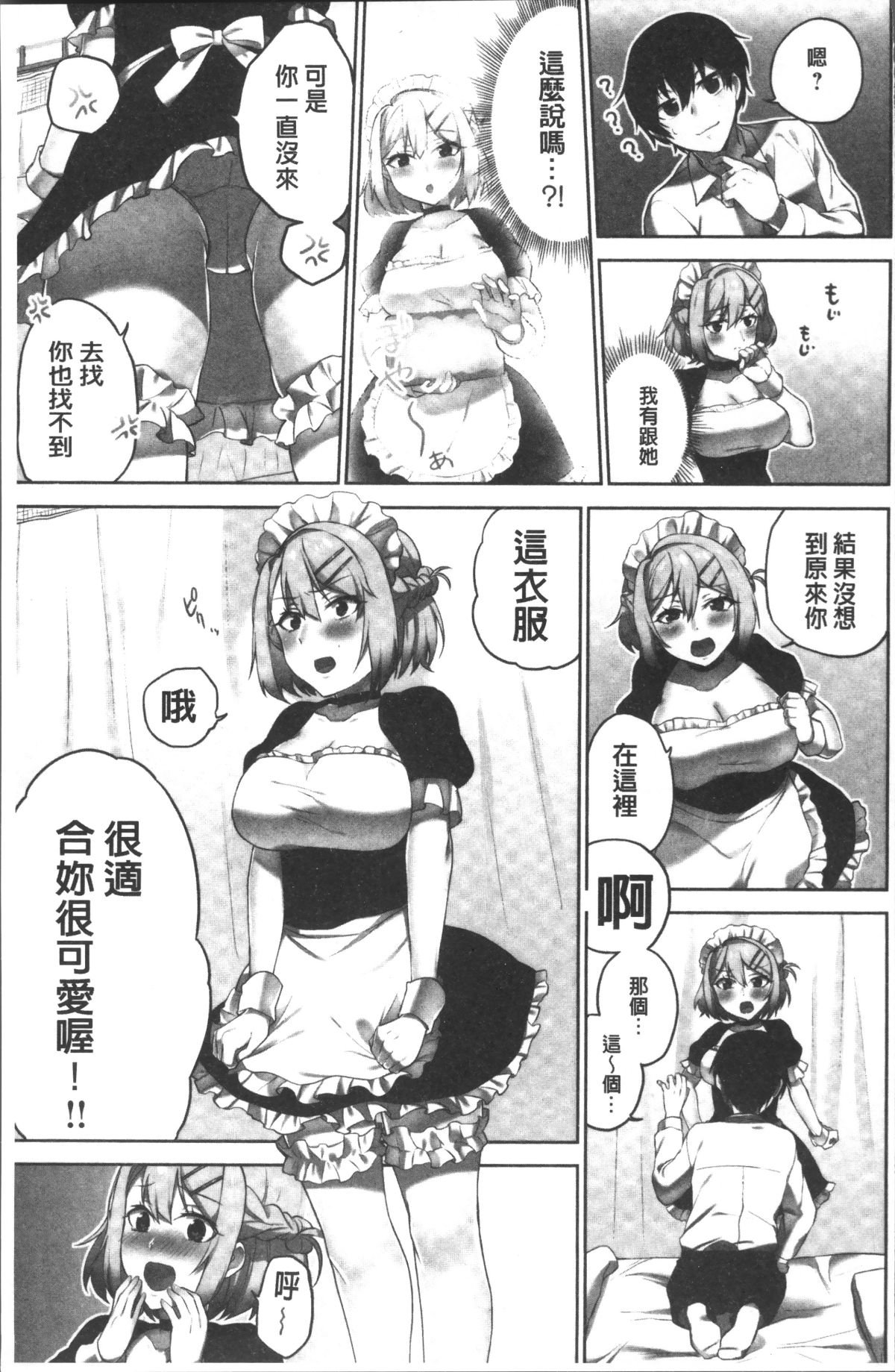 131