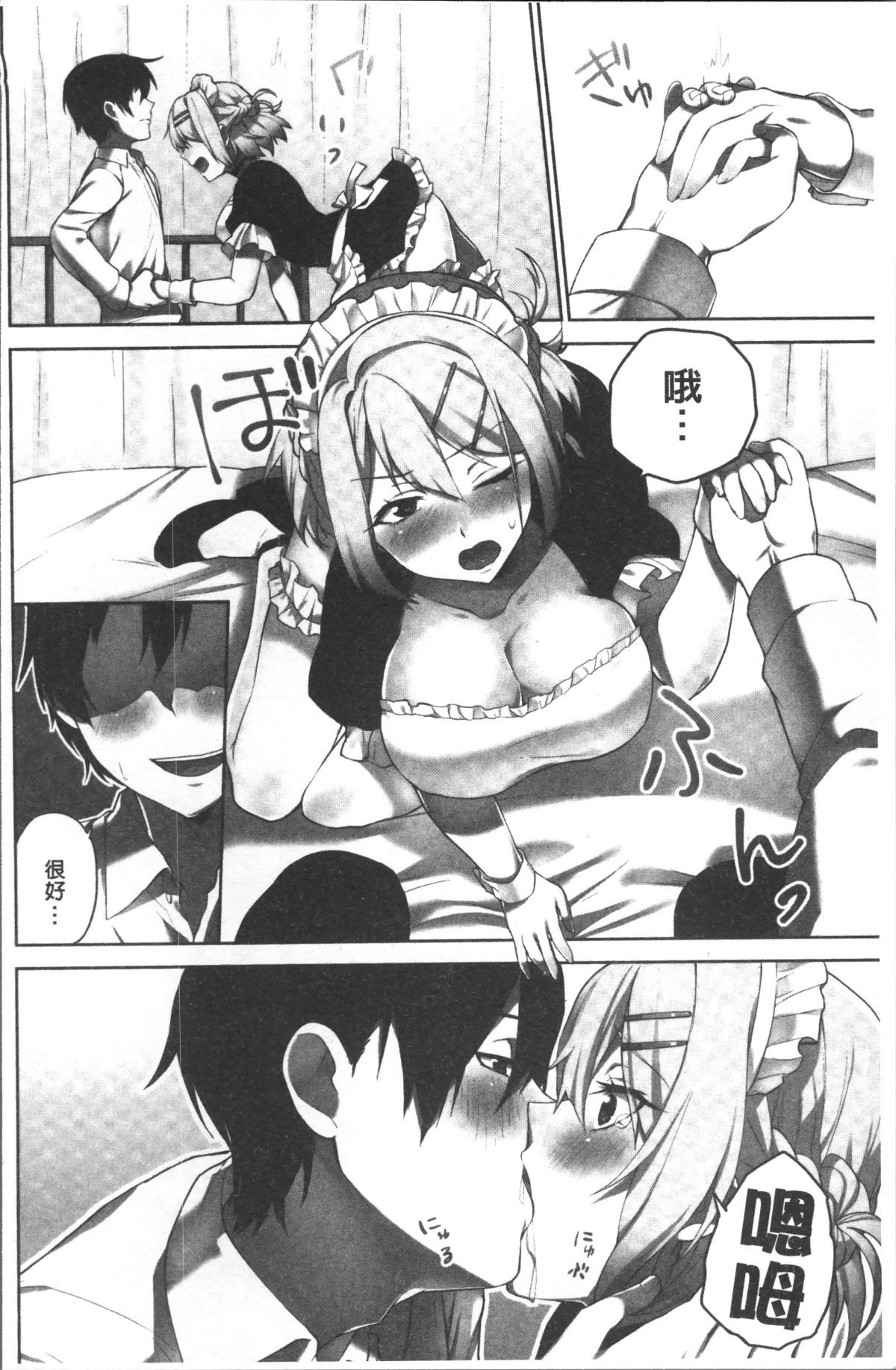 134