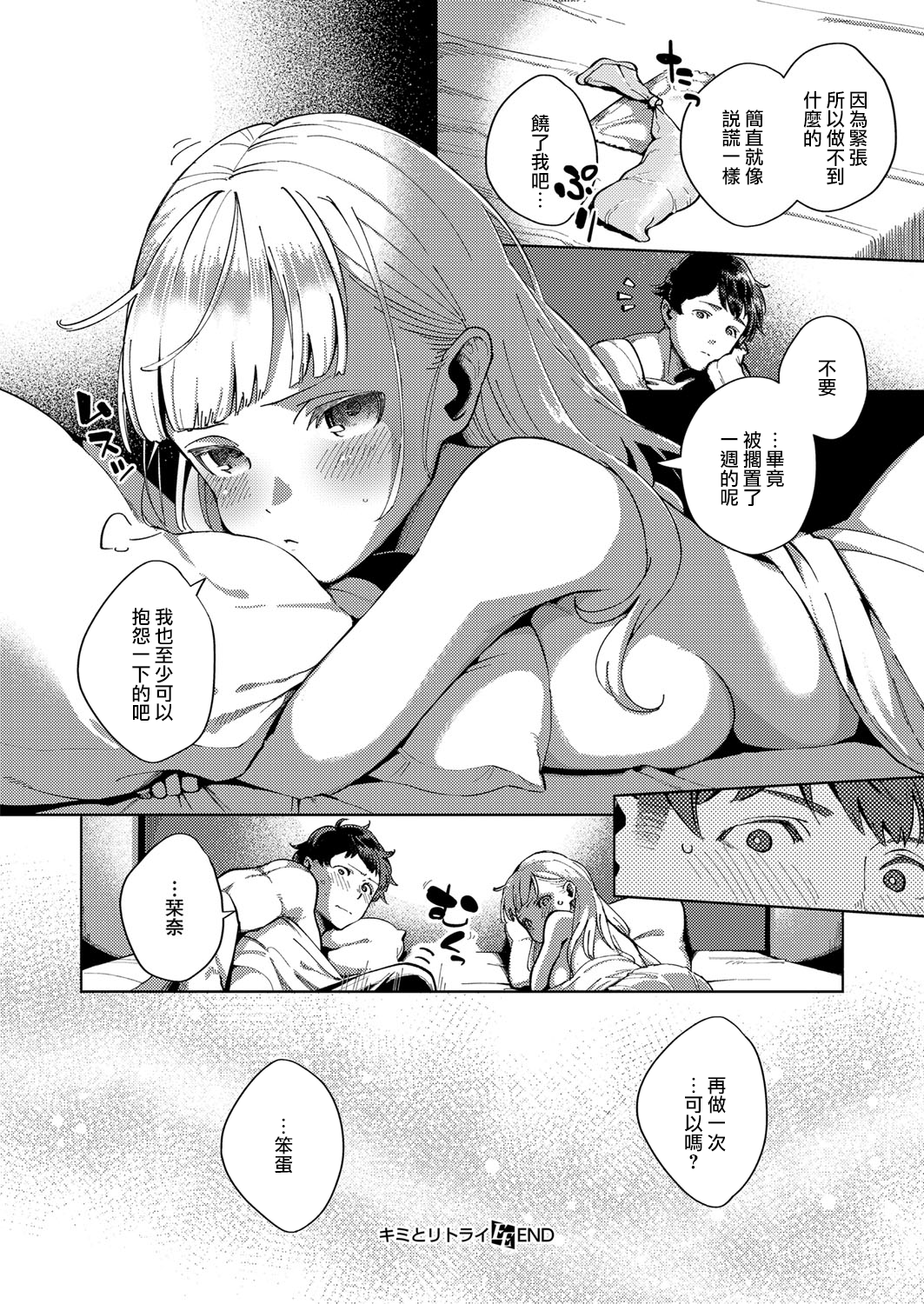 024
