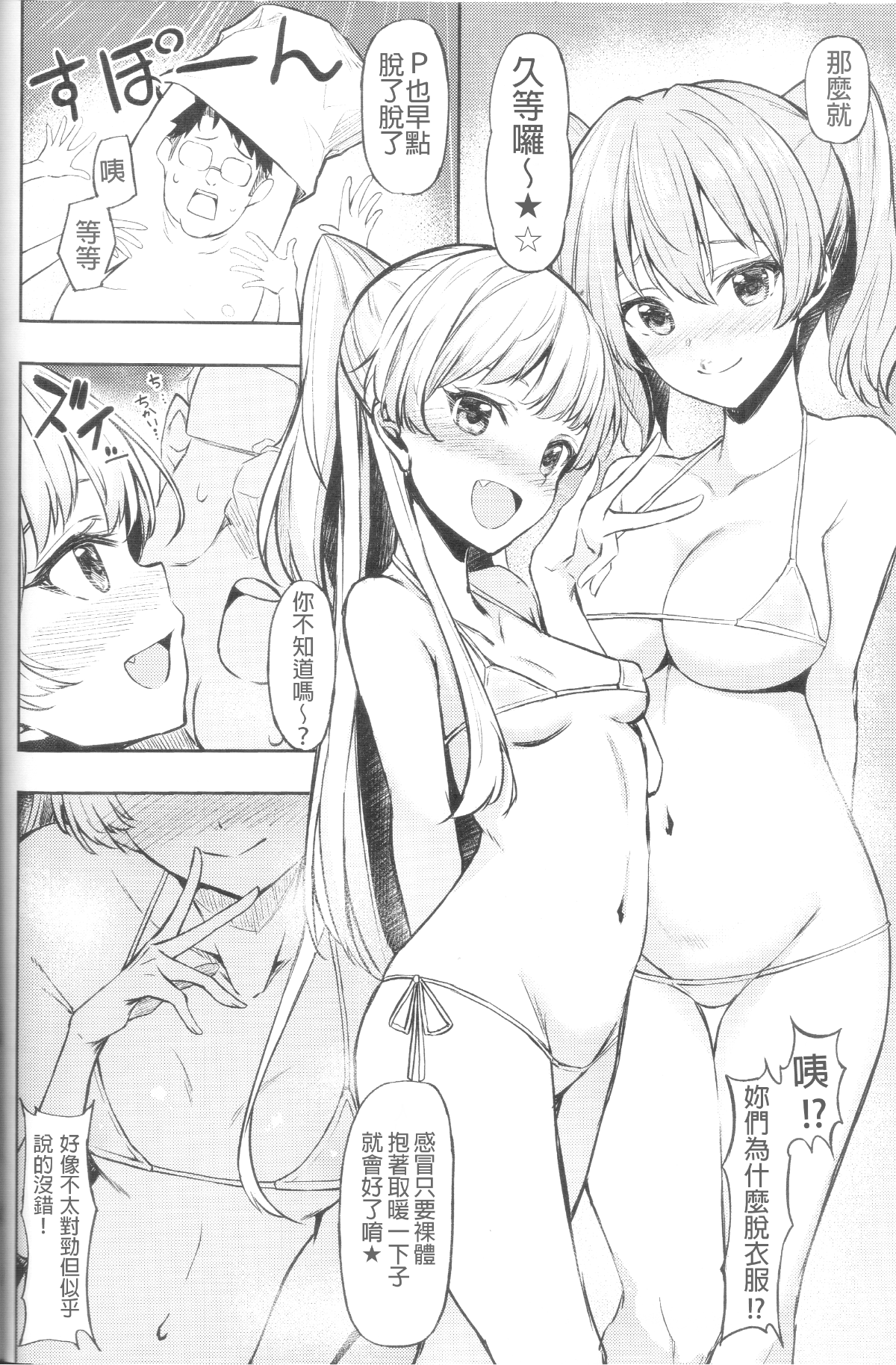 005